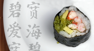 Sushi z kawiorem wasabi.